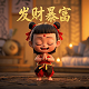机器人总动员图片高清壁纸